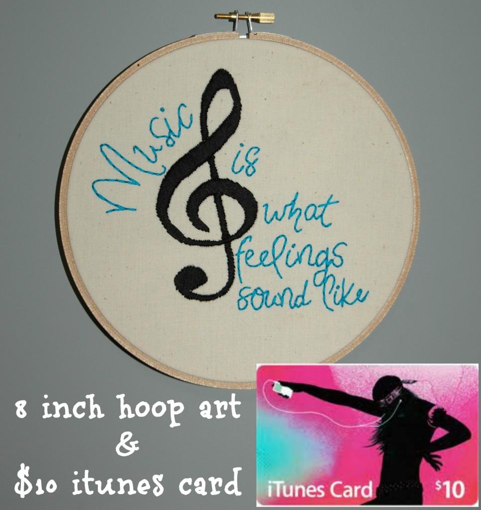 Hoop Art and iTunes card giveaway