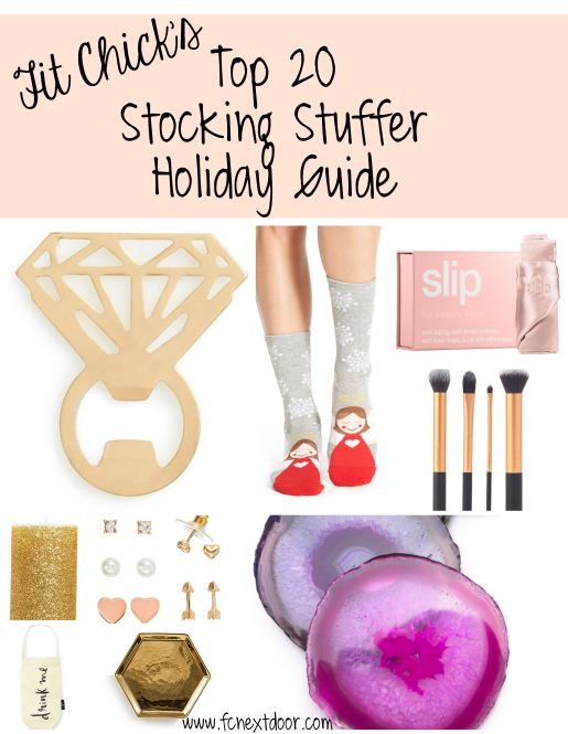 fitchick_holiday_2015_stocking_stuffer